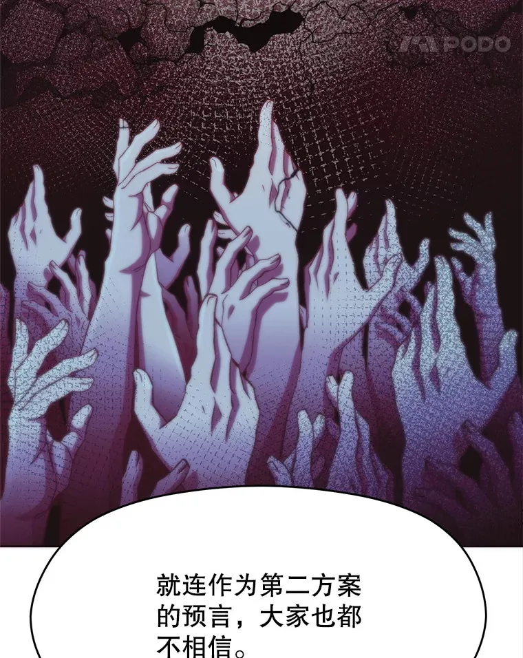 49.见到赫考40