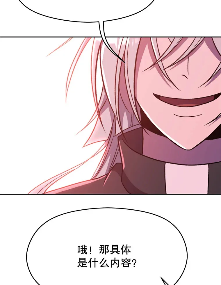 66.反思29