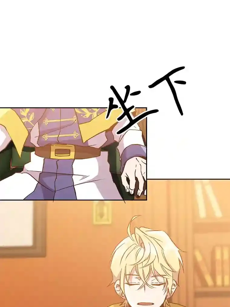 16.地下城67