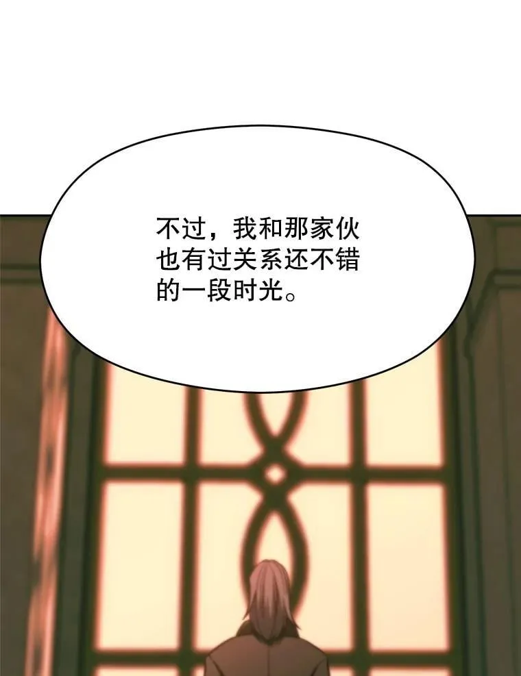 98.步步为营90