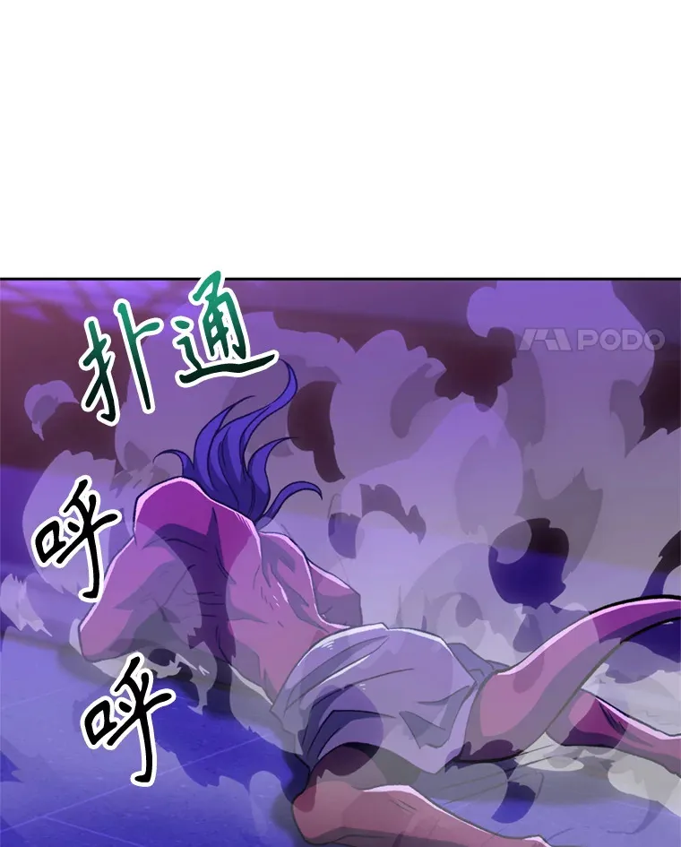 71.荣任勇士20