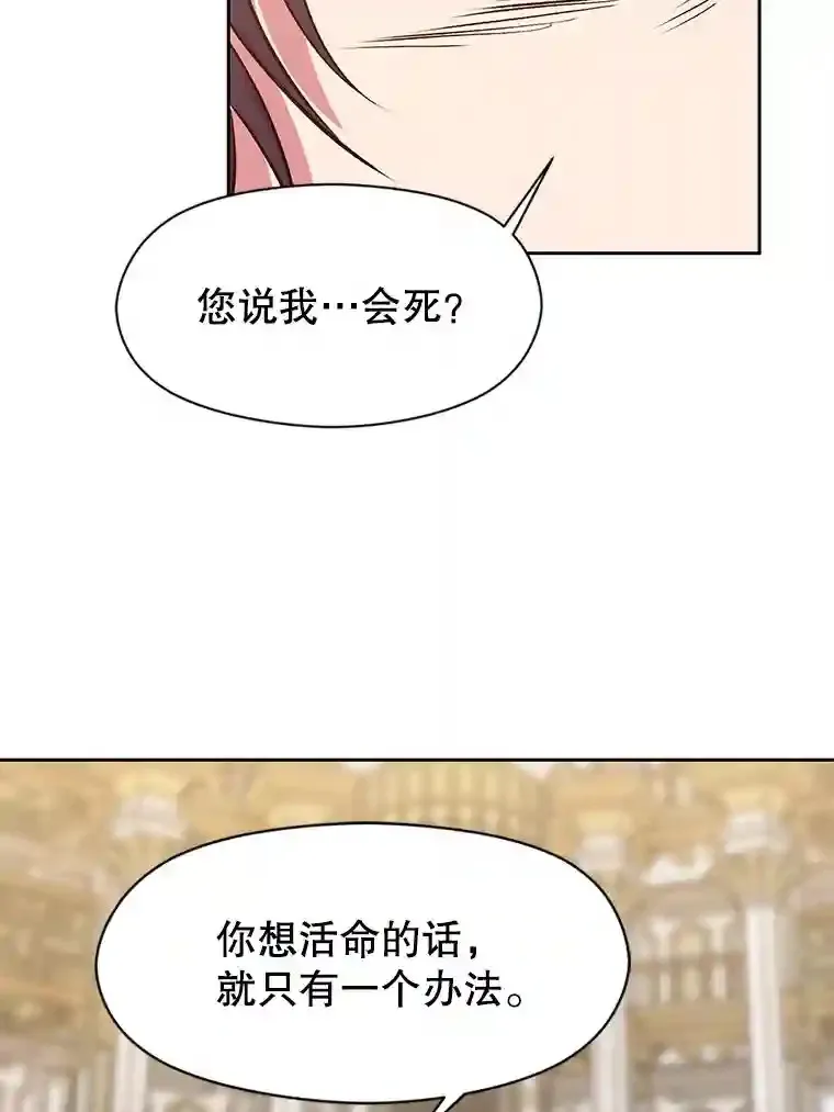15.醒悟76