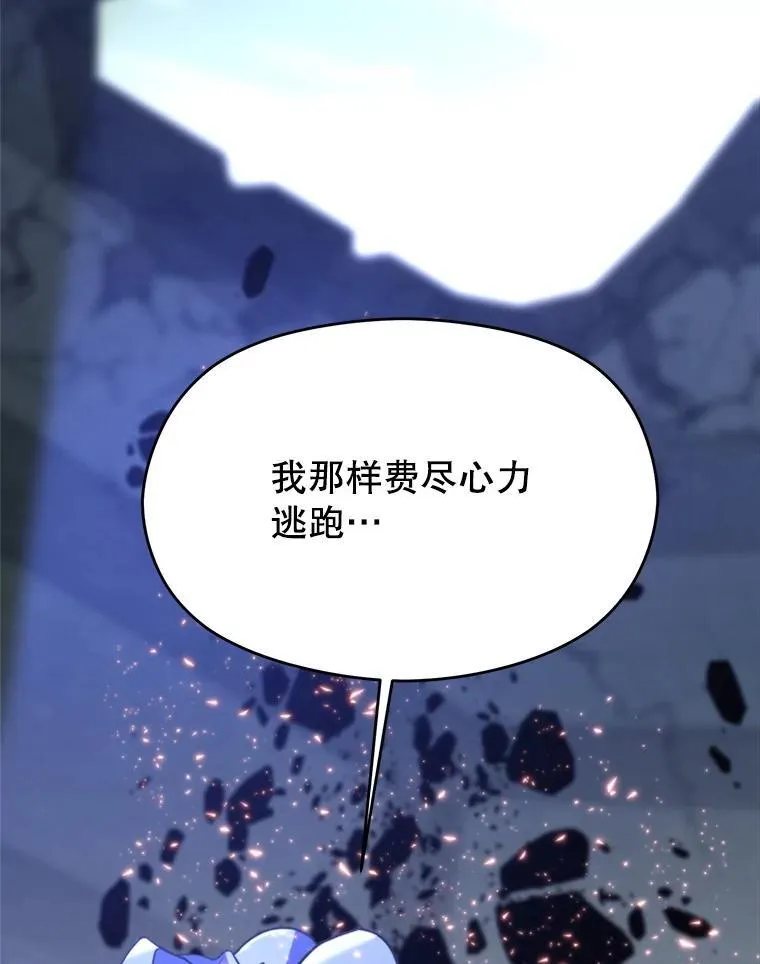 85.安息22