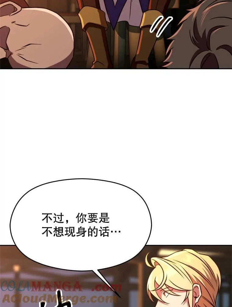 94.变数32
