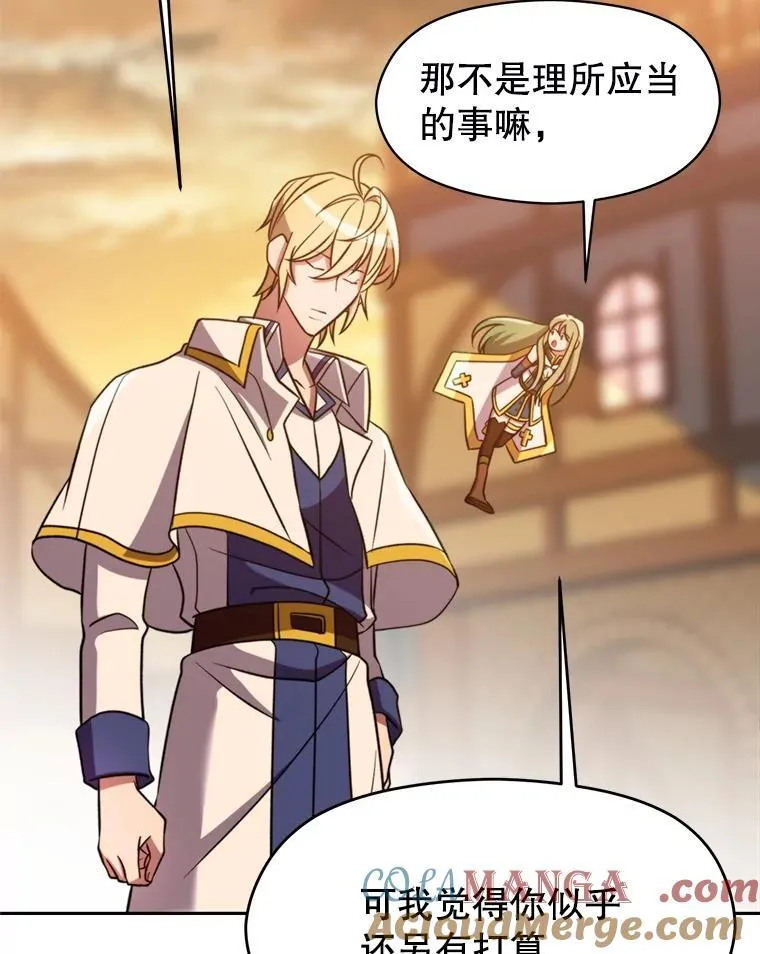 92.新认识96
