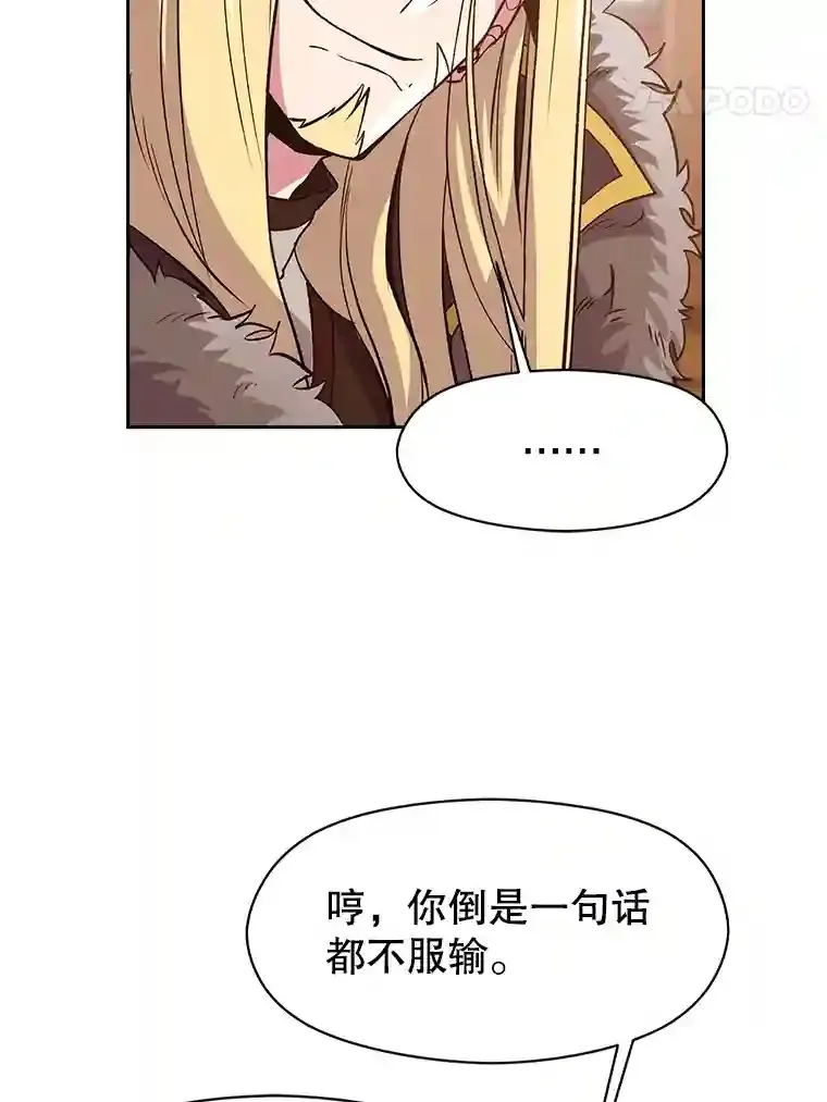 9.除患7