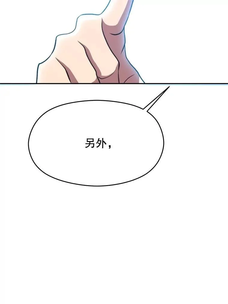 98.步步为营38