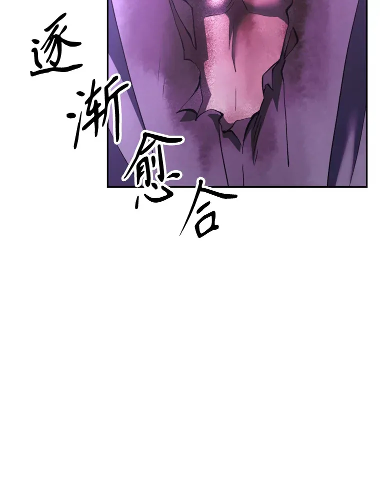 77.伯爵之子67