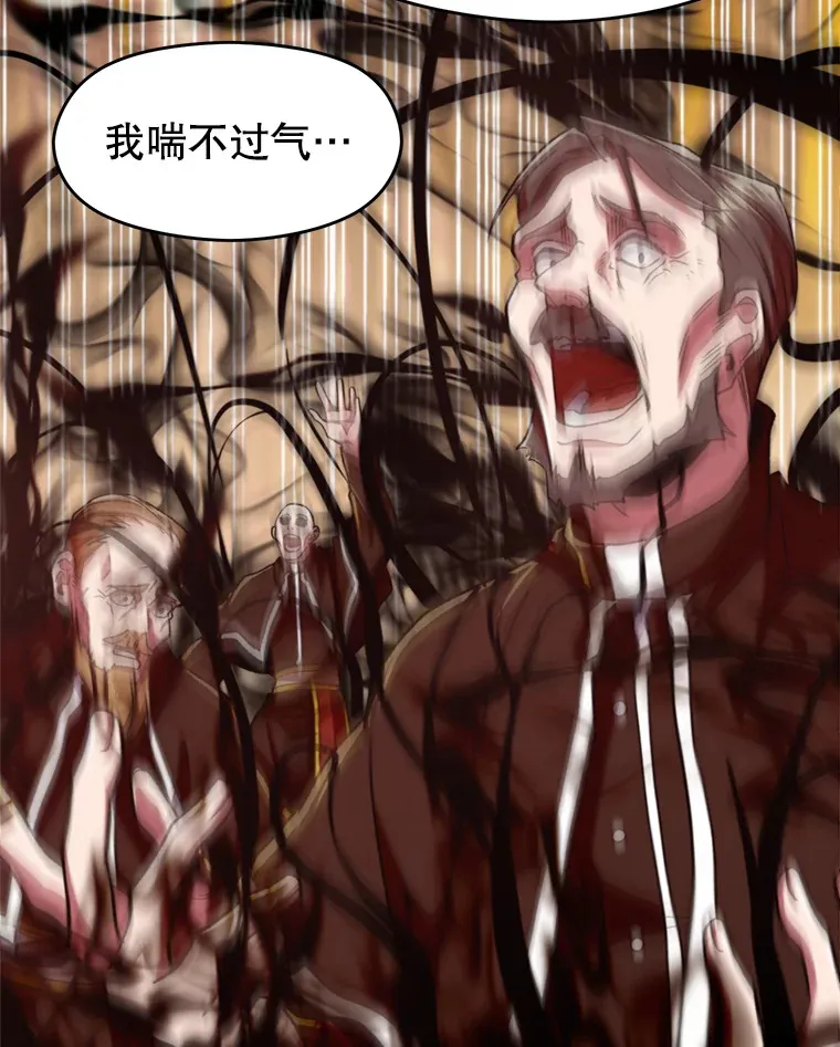 69.做戏77