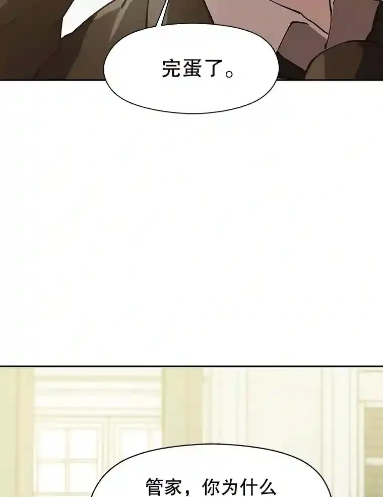 18.见面76