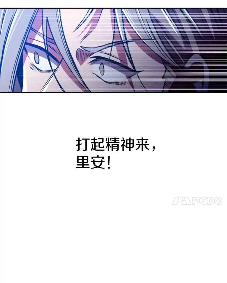 69.做戏83