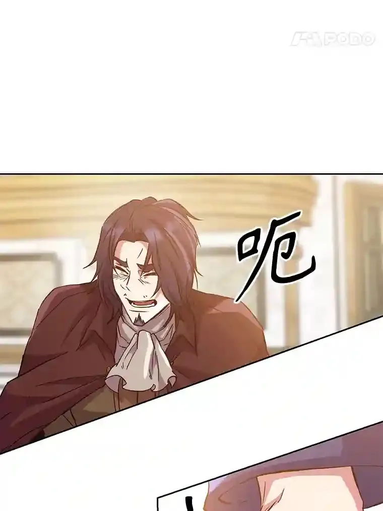 15.醒悟30