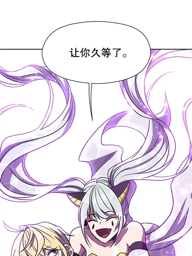 64.神之空间76