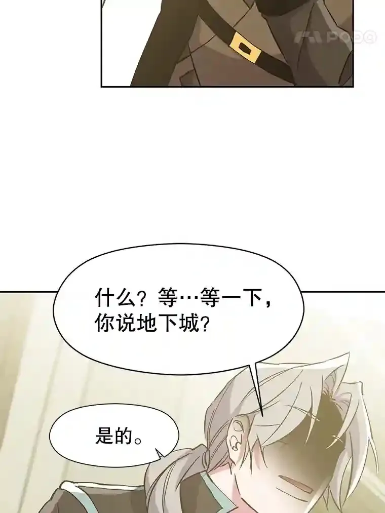 18.见面43