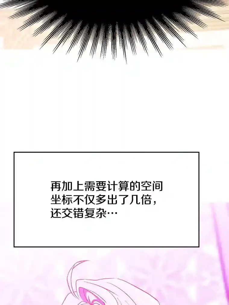 11.说服114
