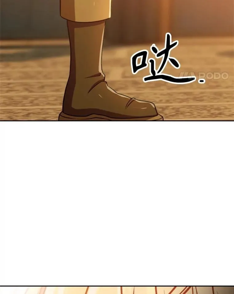 92.新认识98