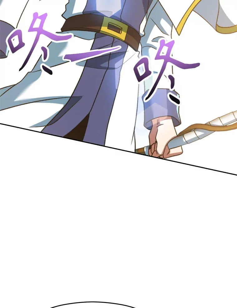 71.荣任勇士50