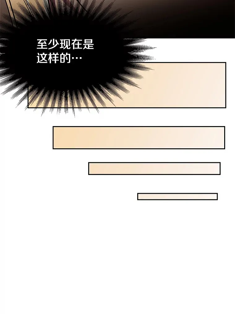 59.直面大主教31