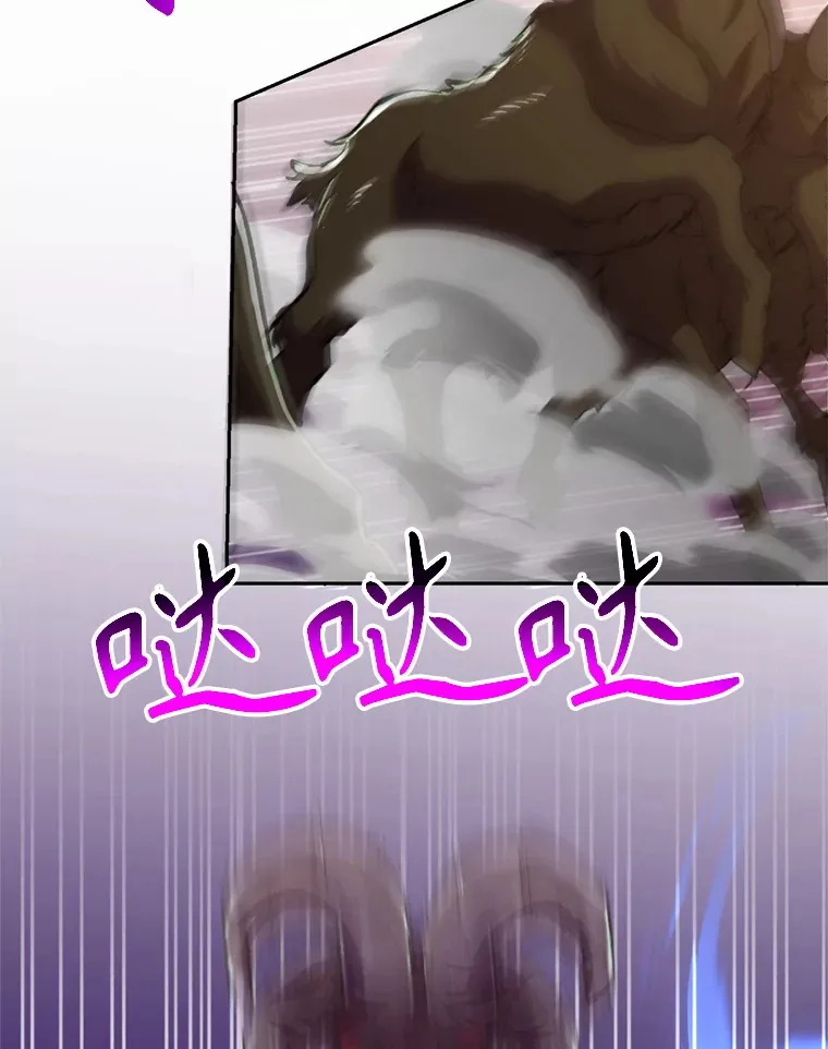70.神的归来18
