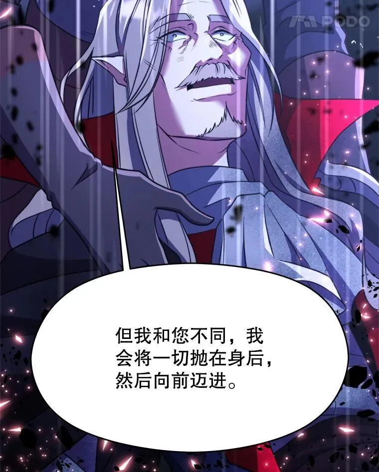 85.安息55