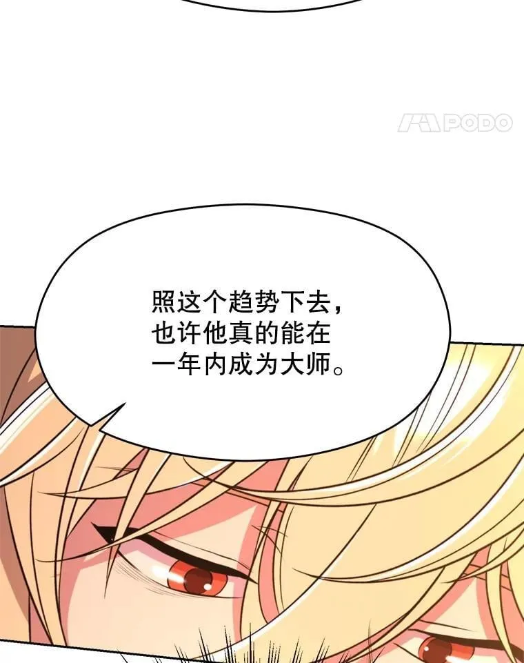 99.发现端倪99