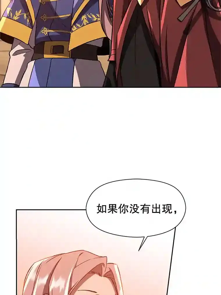 30.约定85