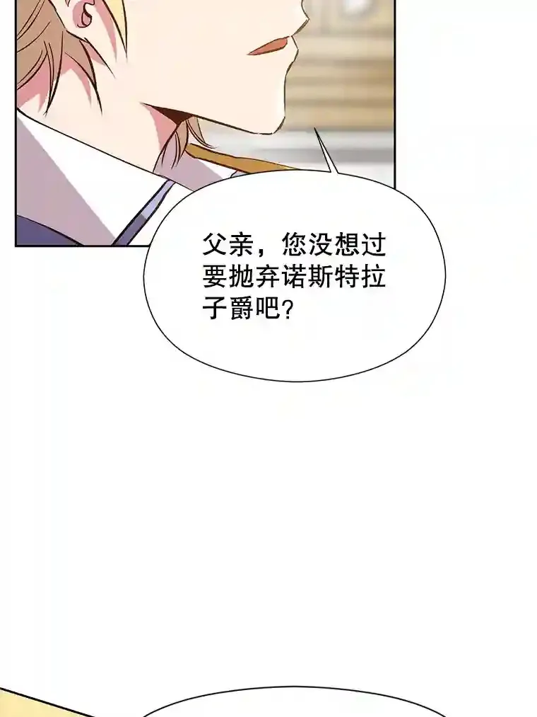14.快叫我老师66