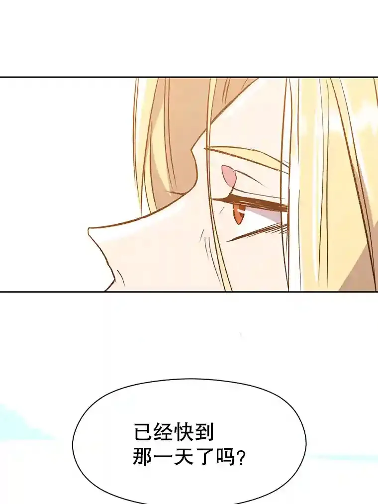 17.出发94