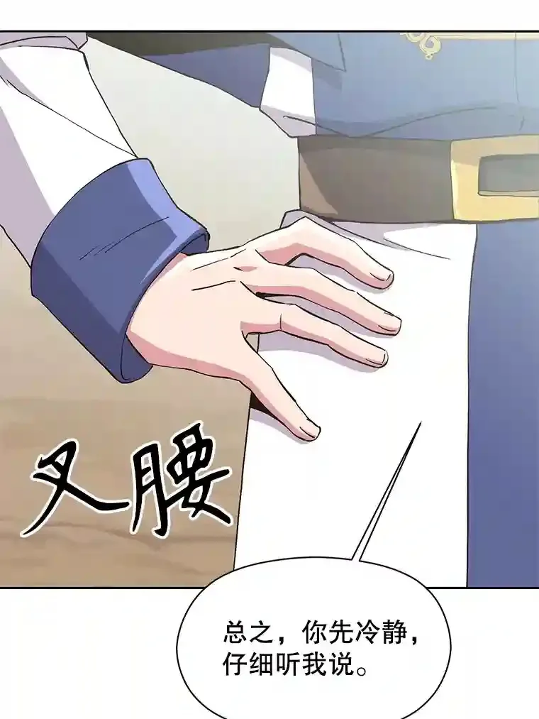 6.提议99