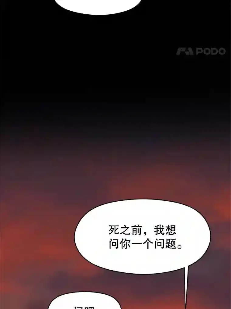 7.合作27
