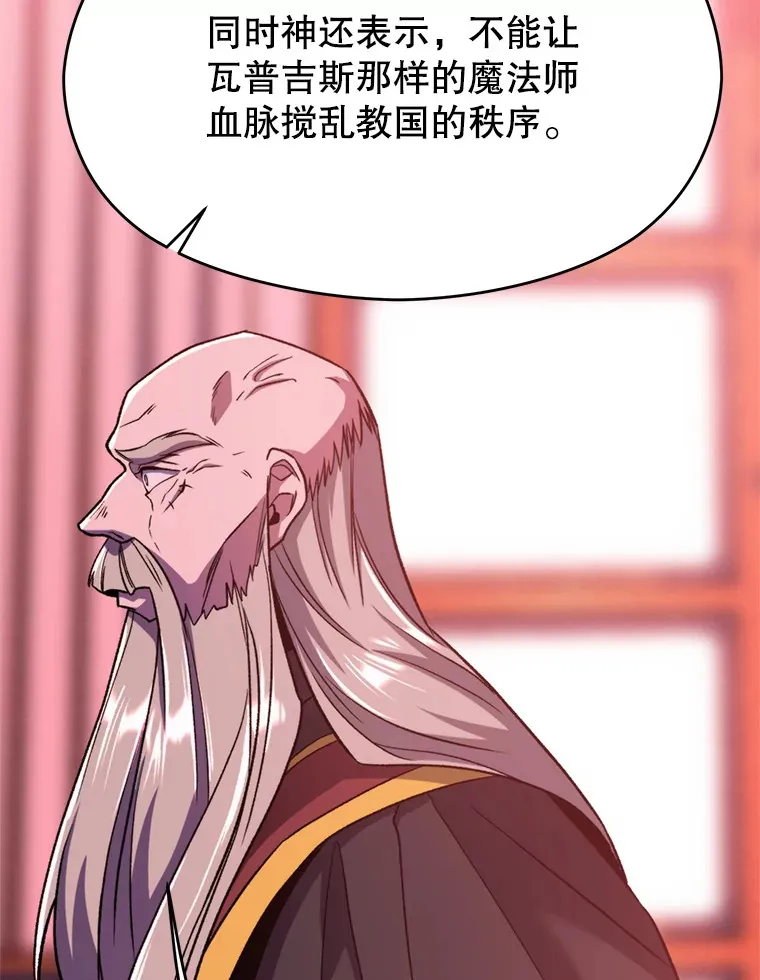 66.反思32