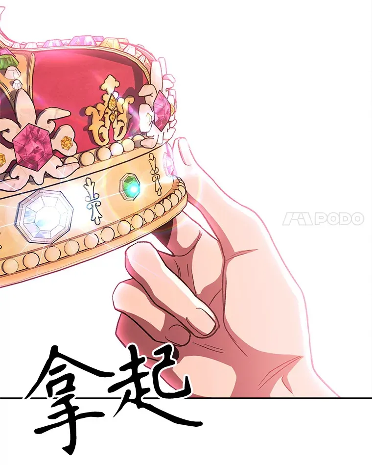 58.邀战20