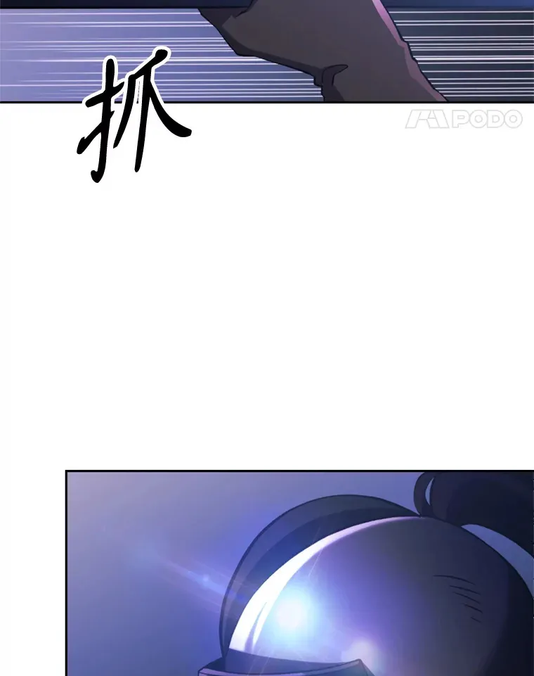 80.背后之人56