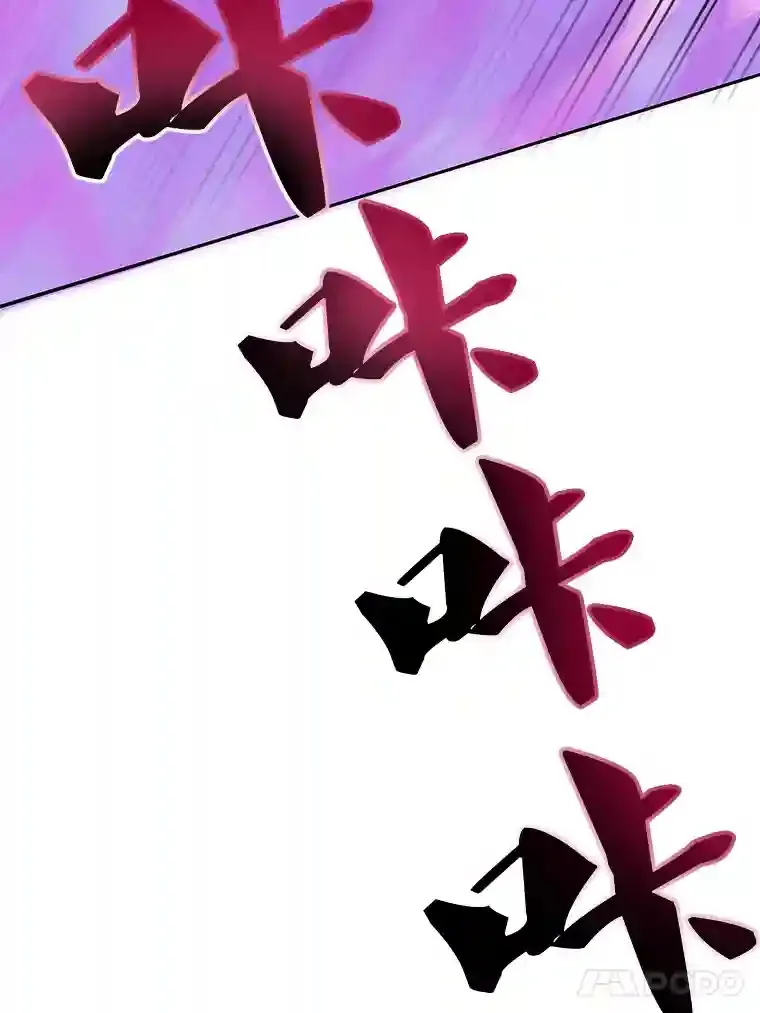 22.神物80