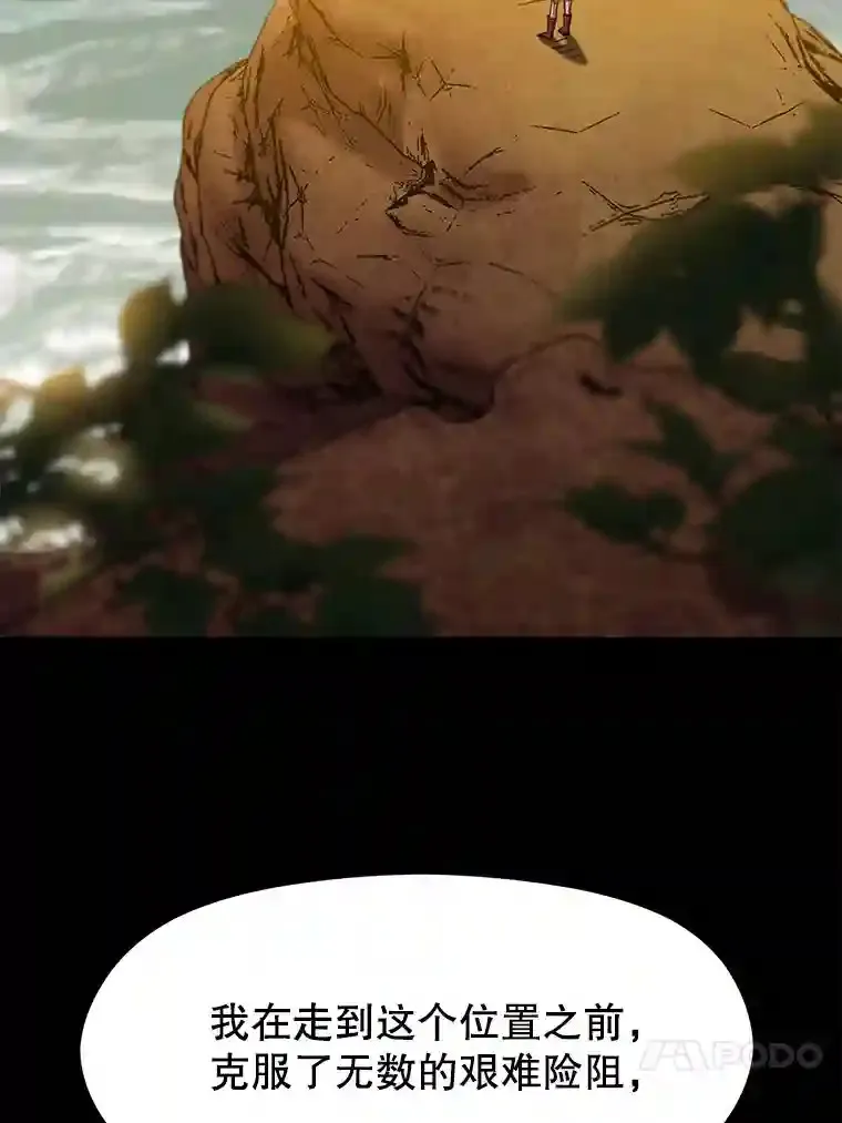 15.醒悟97
