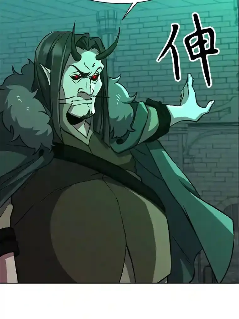 32.慈善的追悼文21