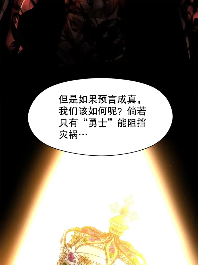 36.说服父亲43