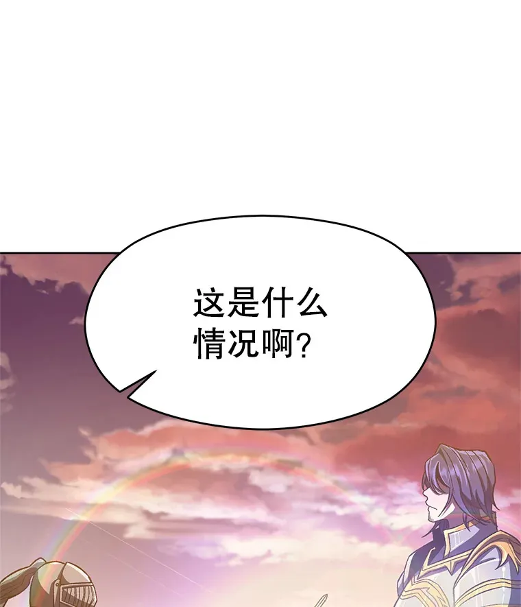 49.见到赫考88
