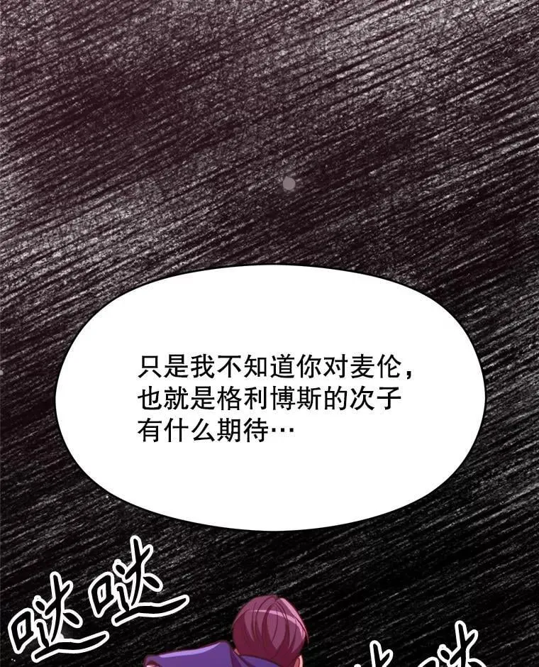 98.步步为营102