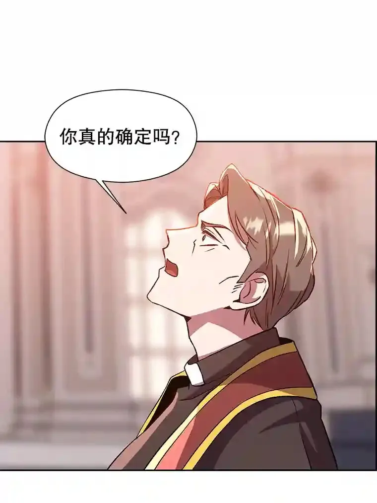 30.约定53