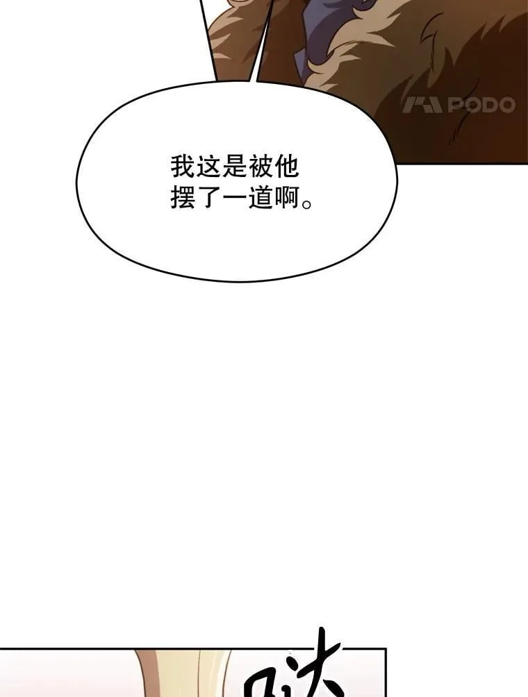 98.步步为营7