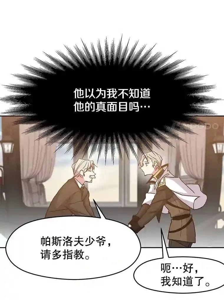 17.出发101