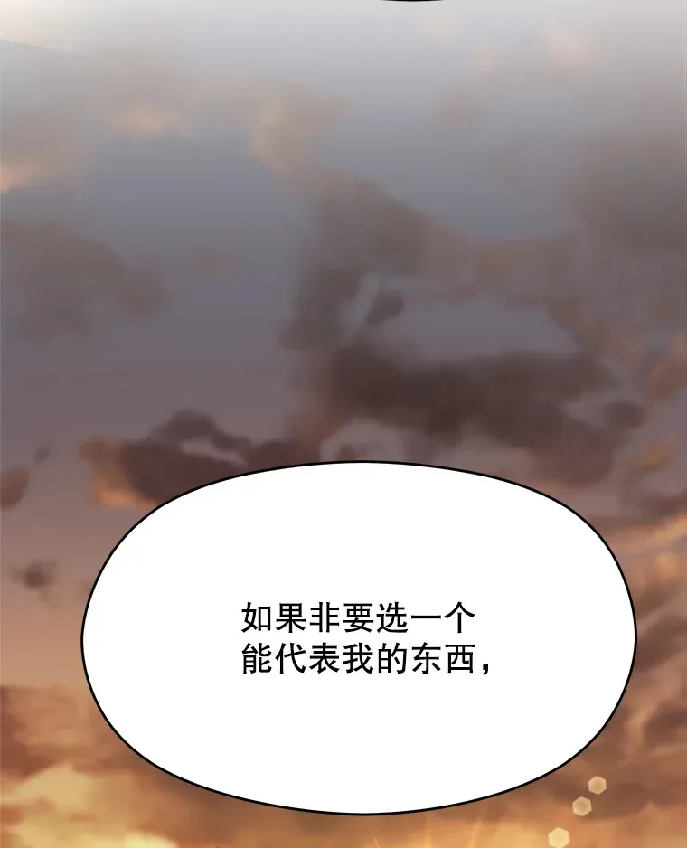 63.初代勇士53