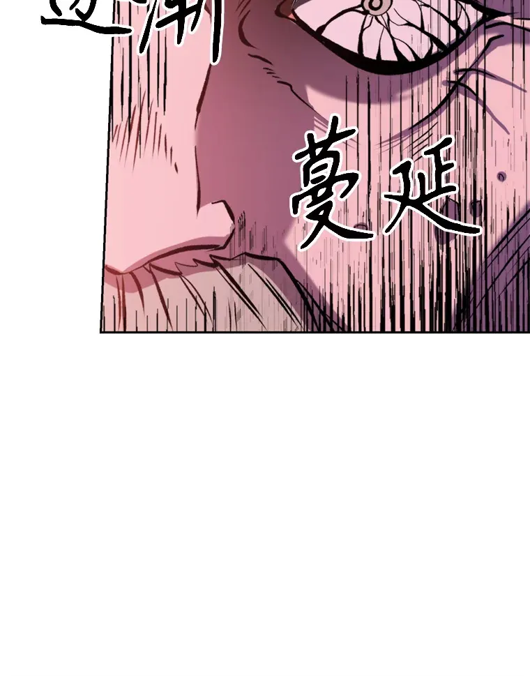 66.反思44
