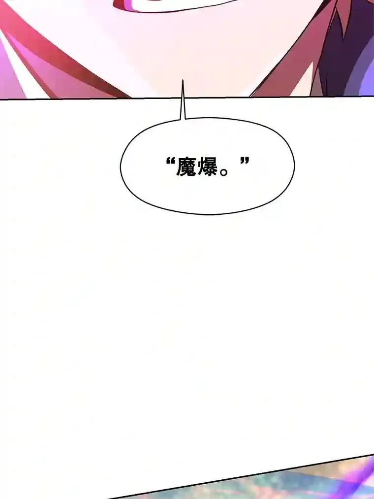 11.说服117