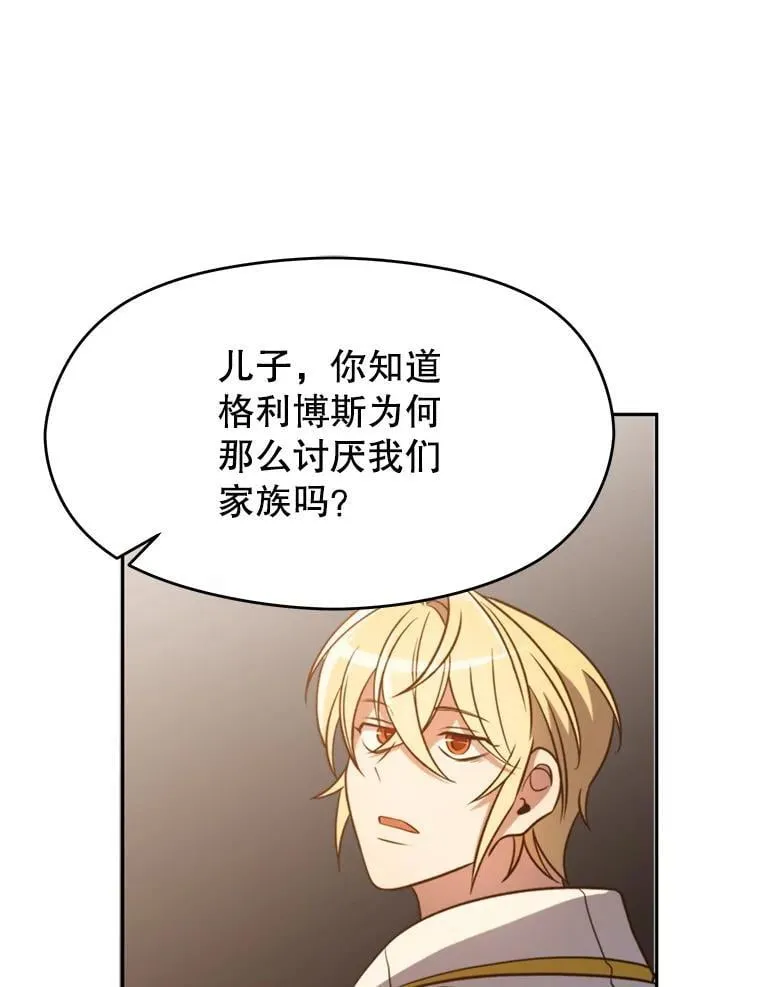 98.步步为营85