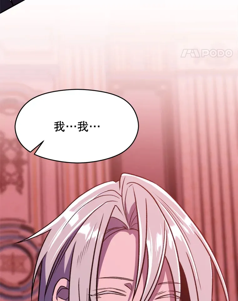 66.反思37