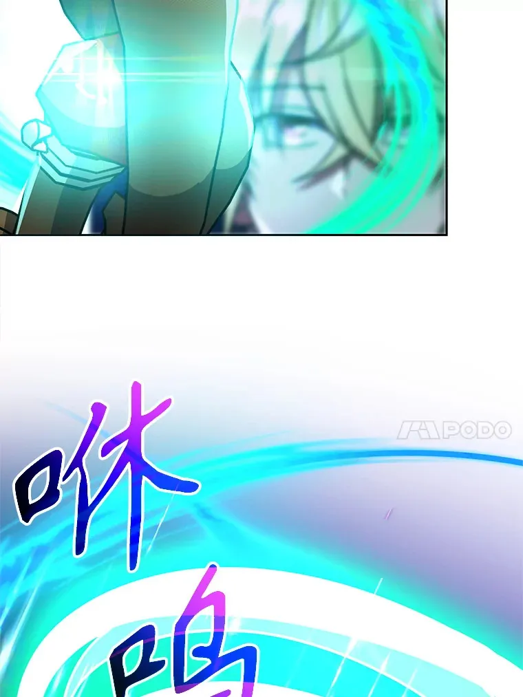 55.地下仓库55
