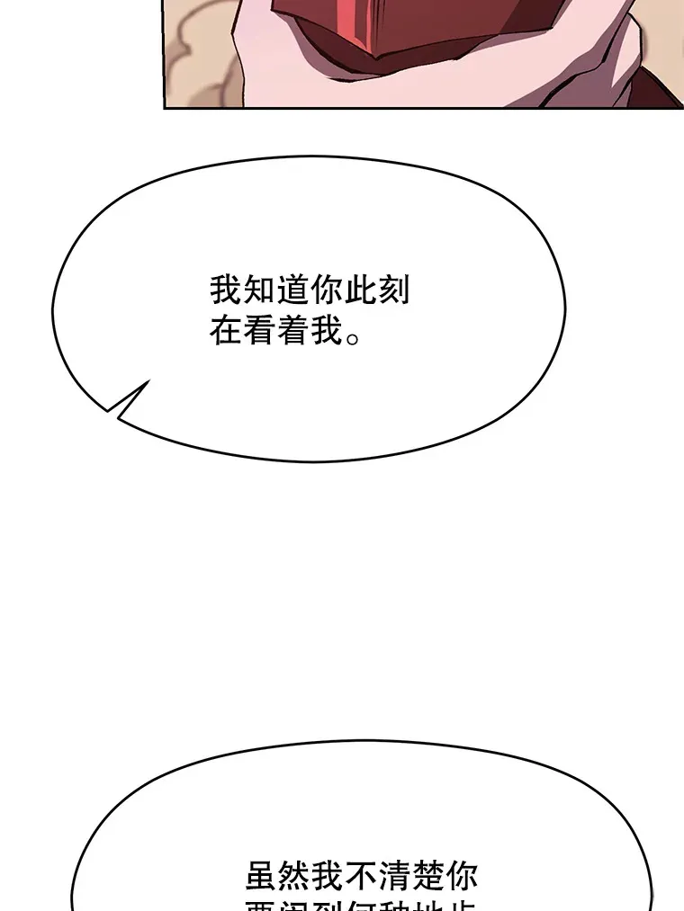 57.真面目38