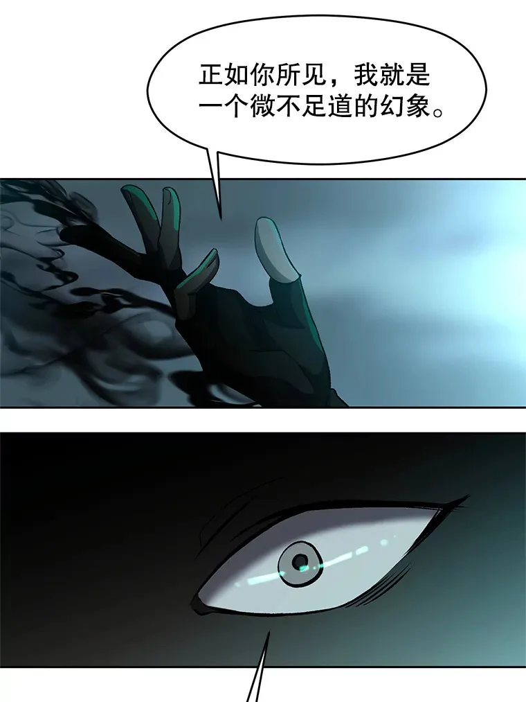 37.精灵之森9